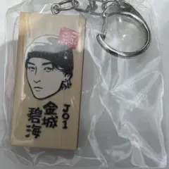 am. プロフ必読様 リクエスト 2点 まとめ商品