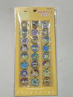 ポムポムプリン　おはじきシール　24 個　サンリオ