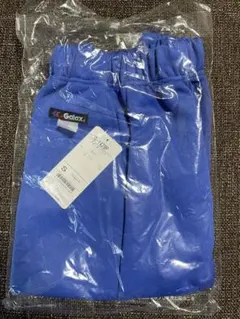 Item thumbnail for item bf7c89b4-a6c7-4995-9a32-6a5d3cc8a3dd