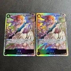 ナミ　SR 神の島の冒険　OP15