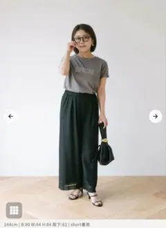 Item thumbnail for item 54d4fac8-bd2b-45d4-8a5b-745536a35323