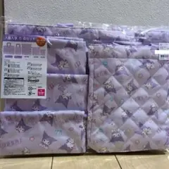 Item thumbnail for item 1b855efe-bad5-4a37-bd7d-8d6f6c196f0d