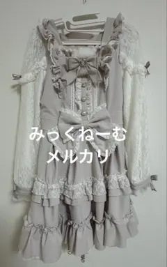 LIZLISA ティアラリボンティアードワンピース