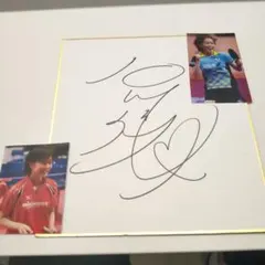 2025年最新】石川佳純 サインの人気アイテム - メルカリ