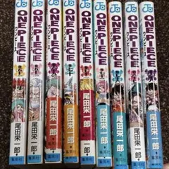ワンピース