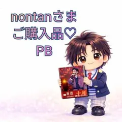 2026年最新】肖戦写真集の人気アイテム - メルカリ