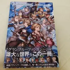 Item thumbnail for item fac1a98d-d8f7-47aa-b242-153f0fa5510f