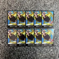 ワンピースカード【即日発送‼️】カルガラ 空島 専用ドンカード 10枚セット❗️