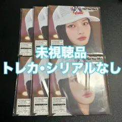 ILLIT イロハ I Got CD 本体 ソロジャケ 6枚 未視聴品
