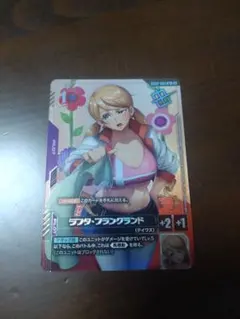 GUNDAM CARD GAME ラフタ・フランクランド G002-095