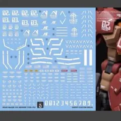 Item thumbnail for item 6767ac50-61d9-4054-bf8c-0766355f189e