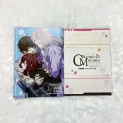 CharadeManiacs　シャレードマニアクス　シャレマニ　小冊子 2025年最新】charade maniacs 小冊子の人気アイテム - メルカリ
