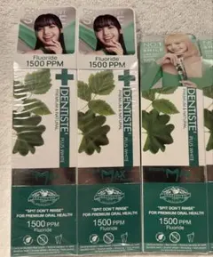 【即日発送】リベルタ デンティス 恋する歯磨き粉 3個セットのサムネイル