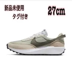 新品★nike★waffle debut★ナイキ★ワッフルデビュー★27cm
