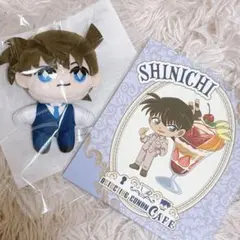 新一2点セット　セガラッキーくじ 名探偵コナン コナンカフェ-執事喫茶-