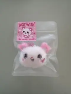 NCT WISH サクヤ パン ペンライトドールキーリング