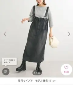Green Parks ブラックデニム サロペット　ロングワンピース　ジャンバーのサムネイル