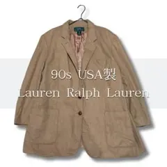 90s Ralph Lauren USA製 ウールジャケット テーラード くるみ