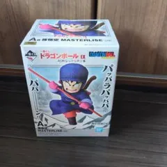 一番くじ ドラゴンボールEX A賞 孫悟空 フィギュア