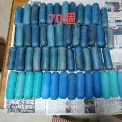 漁具 浮き フロート アバ 刺し網 - メルカリ