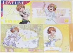 2026年最新】ラブライブ ランチョンマットの人気アイテム - メルカリ