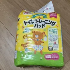 Item thumbnail for item 3e8a951f-42d5-489d-bac4-7e21869ee098