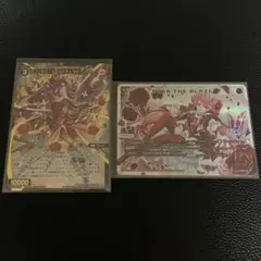 倶利伽羅天童 サプライセット - メルカリ