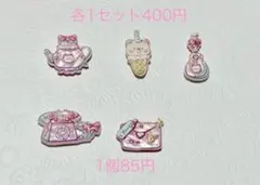 アクリルプレート　ジャラキー　ストラップ　クマ