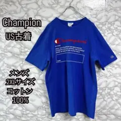 古着 Champion 2XL Tシャツ コットン100% チャンピオン メンズ