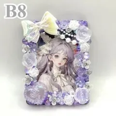 minmi9様 リクエスト 2点 まとめ商品