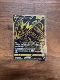 きーちゃん様 リクエスト 2点 まとめ商品