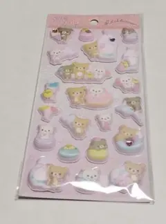 もっと！ふにふにシール　リラックマ②