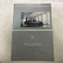 1989年製Nissan日産セドリック坂本龍一プロマイド写真ノベルティ昭和