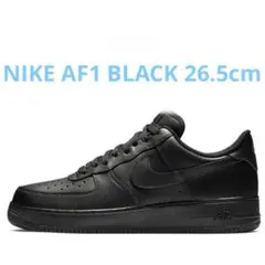 NIKE AIR FORCE 1 スニーカー ブラック