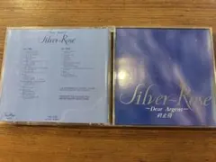 2025年最新】終止符 silver roseの人気アイテム - メルカリ