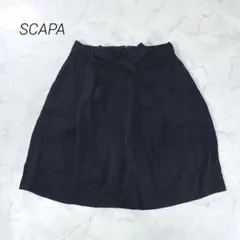 SCAPA スキャパ フレアスカート リボン付 黒 42 日本製 大きいサイズのサムネイル