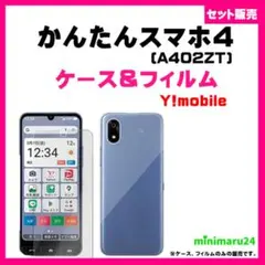 Item thumbnail for item 25412fd0-582d-4c07-8503-5416d94d1519