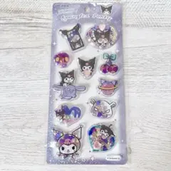 【正規品】サンリオ クロミ スパンコールパーティー シャカシャカシール