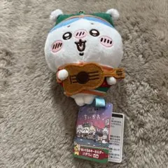 ちいかわ ぬいぐるみ ウクレレ付き 約15cm