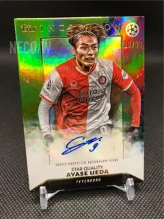 ルイヴィトン　長財布　内田篤人選手サイン入り ルイヴィトン 長財布 内田篤人選手サイン入り - メルカリ