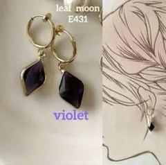 Item thumbnail for item 912657df-25d8-47c5-ae19-b37f1231f706