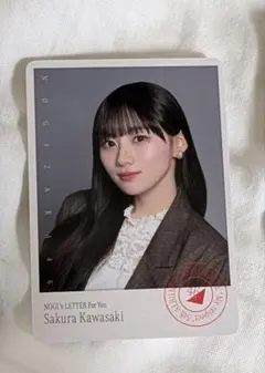 乃木坂46 mobile フォトカード 会場限定 川崎桜③