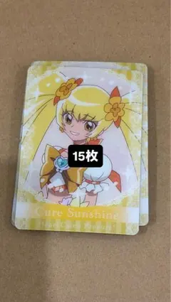 ハートキャッチプリキュア キュアサンシャイン カード ビックカメラ 15枚