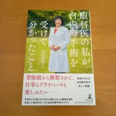 Item thumbnail for item 772b3575-8725-4f3f-88ed-7f4c627d6312