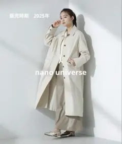 nano universe ベージュ ステンカラーコート