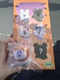 ディズニーハロウィン ランダムぬいぐるみチャーム