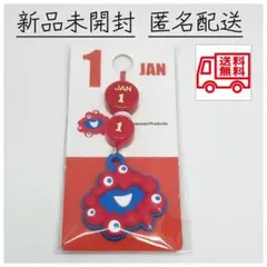 2025年最新】万博 ストラップの人気アイテム - メルカリ