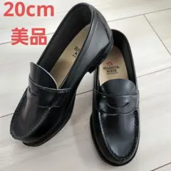 美品 Hamutakids ブラック フォーマルシューズ 20cm