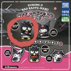 サンリオ マイカラーフィギュア ダブルス バッドばつ丸 ゴシック