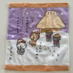 【新品】ハローキティ タオルハンカチ　ハンドタオル
